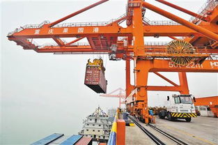 依托 渝新歐 果園港打造通江達(dá)海國際物流大通道